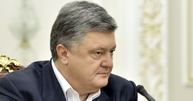 Порошенко получил другое гражданство