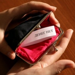 Кредиты банка "Михайловский" надо возвращать только на счета банка