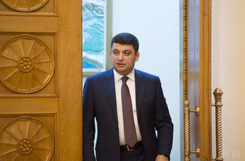 Гройсмана пустят в расход…