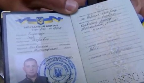 Під Києвом командир до смерті забив 33-річного солдата