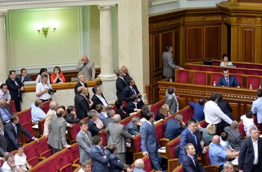 Топ-5 самых странных законопроектов Украины