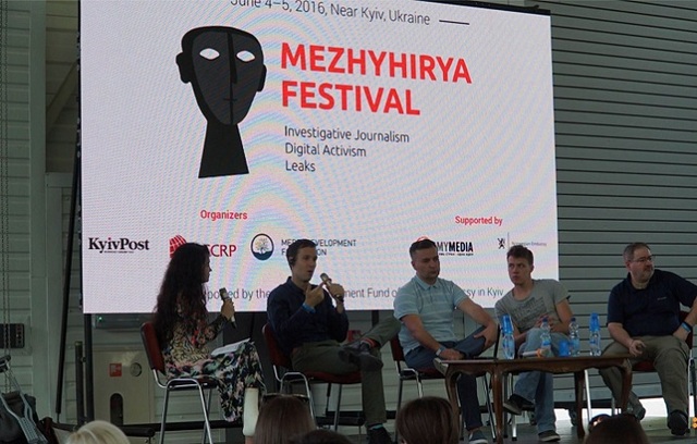 У Межигір’ї влаштували фестиваль журналістських розслідувань
