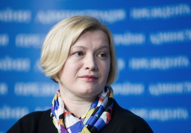 Кононенко и Геращенко ездят на незадекларированных дорогих авто