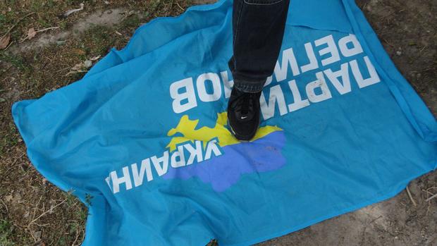 Новости "Новороссии": опубликован список "регионалов", которым запретили въезд в "ДНР"