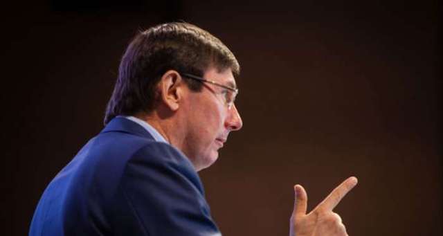 Луценко уволил заместителя главы департамента спецрасследований ГПУ