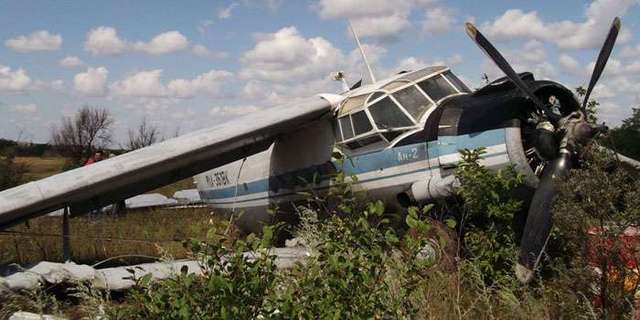 В Ростовской области упал пассажирский самолет (ВИДЕО)