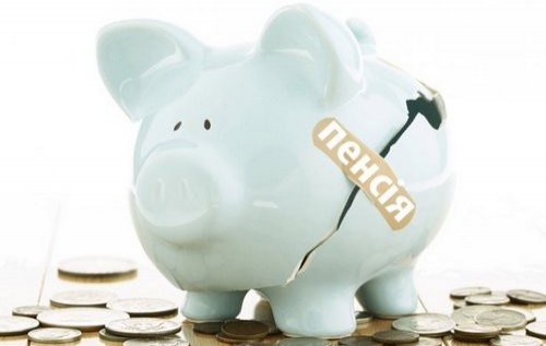 Накопительная пенсионная система – очередная попытка обобрать людей - мнение