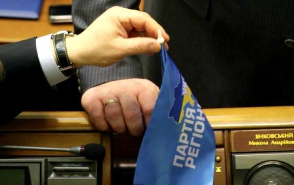 Чем грозит закон фигурантам «черной бухгалтерии» Партии регионов