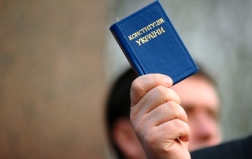 Никаких ограничений во внесении изменений в Конституцию сейчас быть не может – Волох