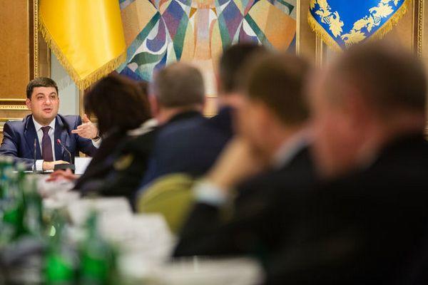 Кабмин Гройсмана уже в начале своей работы не имел доверия среди украинцев