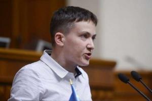 Надежда Савченко призвала к амнистии боевиков и похвалила Плотницкого