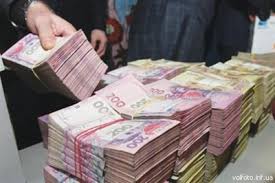 В Киеве у мужика отобрали два миллиона