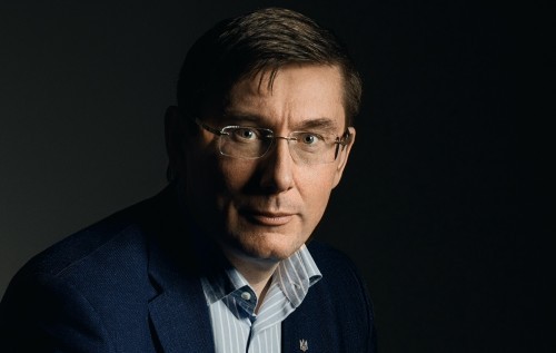 Луценко: У разі скасування люстрації ініціюватимемо ухвалення нової – ширшої і жорсткішої
