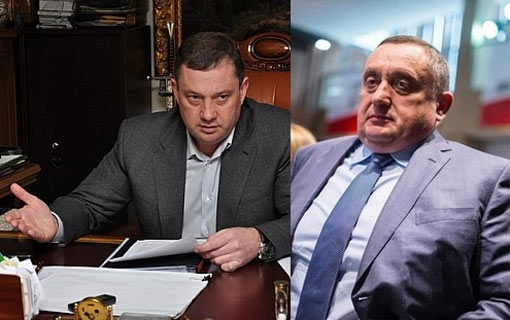 Мафія: Брати-нардепи від фракції БПП обікрали "Нафтогаз" на 550 млн