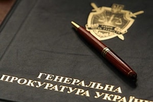 Первый незаочный арест: ГПУ "взяла" крупного чиновника времен Януковича