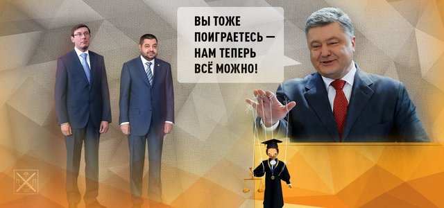 СУДЕБНАЯ РЕФОРМА: ВСЕВЛАСТИЕ ПРЕЗИДЕНТА, БОГАТЫЕ СУДЬИ И СЧАСТЛИВЫЕ АДВОКАТЫ