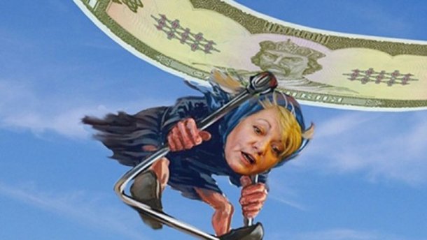 30 грн за $1 — эксперты «Standard & Poor’s» дали свой прогноз падения гривны