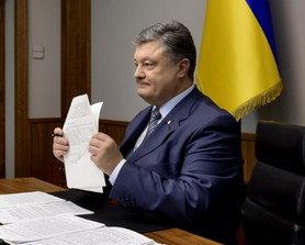 Порошенко подписал законы об индексации и обязательности алиментов