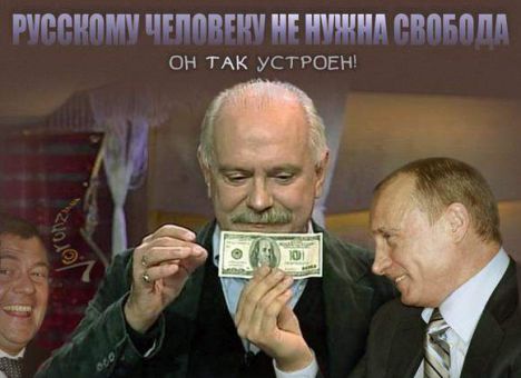 Соцсети высмеяли Путина, который устраивает раздачу премий в Кремле