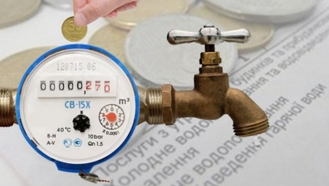 ОПОРА ТА РПР ВИСТУПАЮТЬ ЗА ПІДВИЩЕННЯ ТАРИФІВ