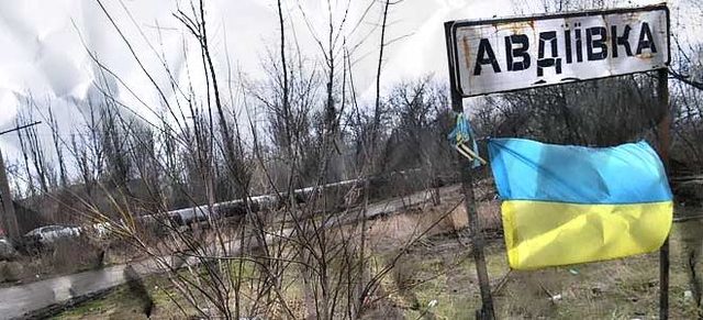 Майже 580 мін та 230 артснарядів впали на позиції ЗСУ під Донецьком