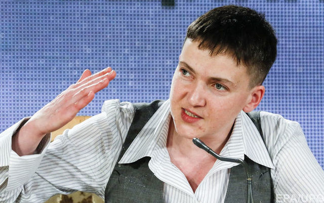 Надія Савченко: Я не тікала з полону, бо боялась підставити хлопців