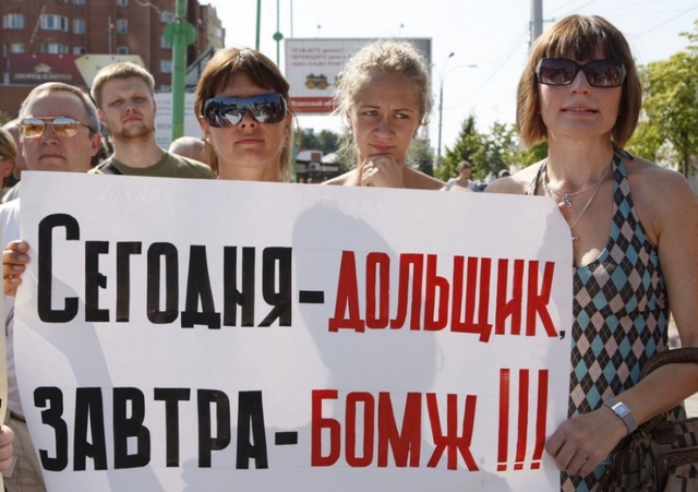 В Виннице назревает строительный скандал, общественность боится повторения «Элита-Центра»