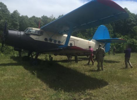 СБУ изъяла у «янтарной мафии» самолет, которым перевозили контрабанду