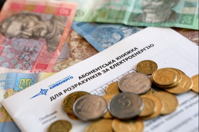 Система субсидій на межі краху, – експерт