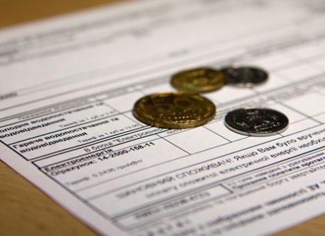 «Киевэнерго» шокировало новыми тарифами на тепло и горячую воду