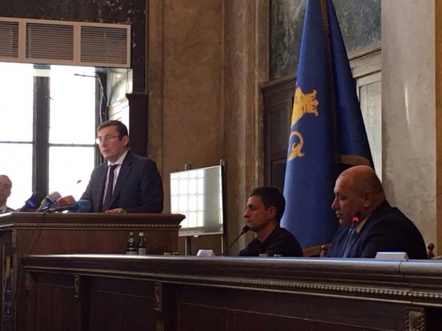 Луценко вирішив завчасно представити нового прокурора Львівщини