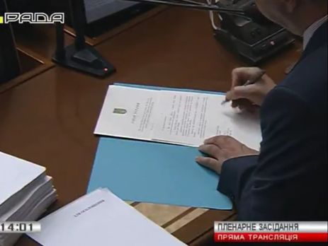 Рада отказалась отменить снижение акциза на б/у автомобили