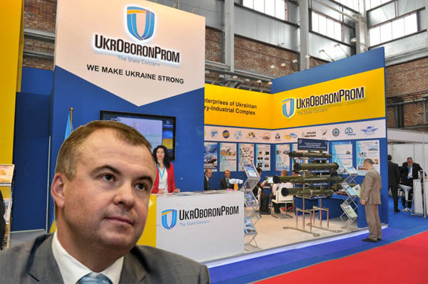 «Укроборонпром» выводит деньги через «Спецтехноэкспорт»