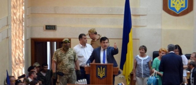 У будівлю Одеської облради увірвалися бійці АТО