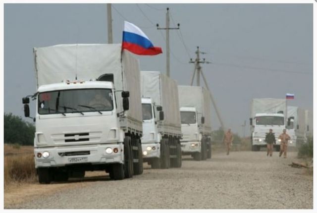 «Денег нет, возвращаетесь в Украину»: «гумвойска РФ» отказались помогать террористам на Донбассе