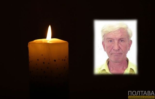 Бійця АТО з Полтавщини вбили у частині