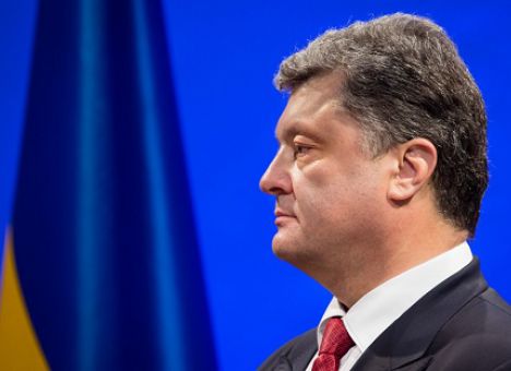 Порошенко покинет Украину