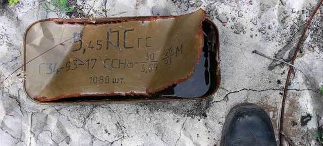 Міноборони показало чергові докази російської агресії на Донбасі