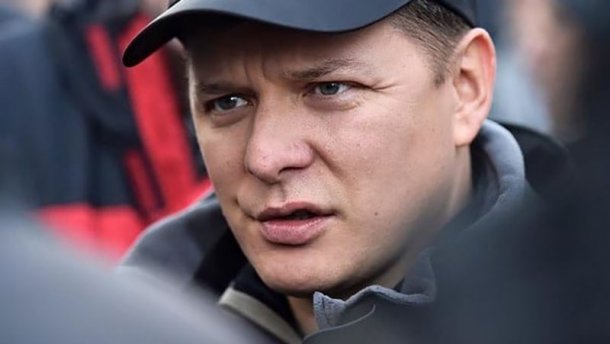 До Ляшка прийшли з обшуком, – депутат