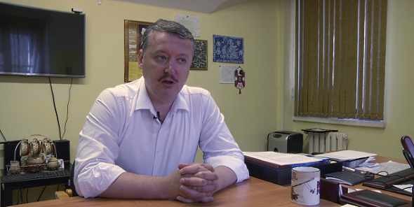 Гиркин поведал, на что способны главари «ДНР» и «ЛНР»