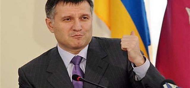 Аваков прокомментировал вылет Украины и России с Евро-2016