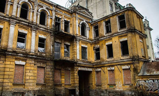 Суд отобрал у Шуфрича киевский дом Сикорского