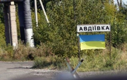 Бойовики із САУ обстріляли житлові масиви трьох селищ Донбасу - штаб АТО