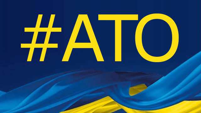 Штаб АТО: Боевики совершили 12 обстрелов с начала суток