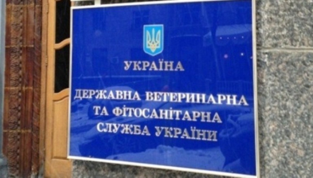 Луценко упіймав чергових хабарників з Державної ветеринарної та фітосанітарної служби України Загребельного та Вержихівського