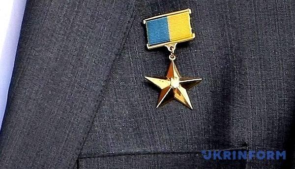 «Герои Украины» и ее Герои: лучше придумать новую награду