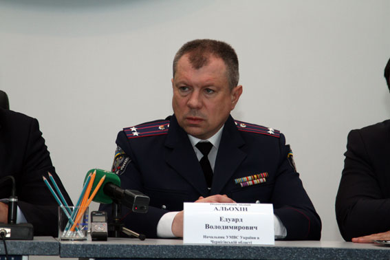 Полиция Чернигова - Едуард Алехин, від регіоналів до оборонця Майдану