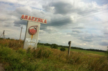 Снайпер АТО о жителях Авдеевки: «Террористы для них свои, а мы – чужие»