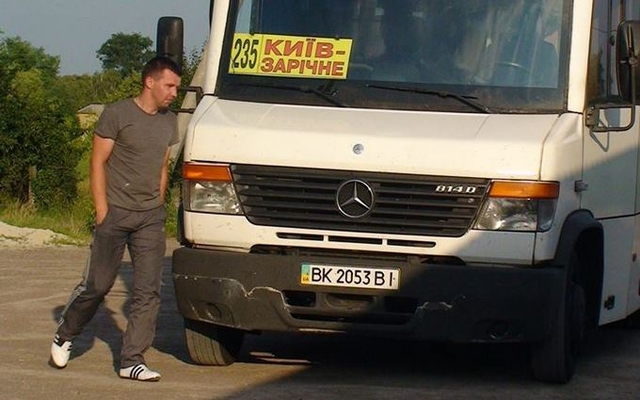 В Киеве нашли агрессивного любителя "русского мира": появилось фото