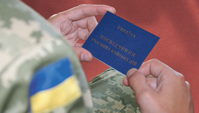 В Мелитополе водитель маршрутки пытался порвать удостоверение участнику АТО